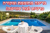 ������ �������� | ����� ���� ����� ������